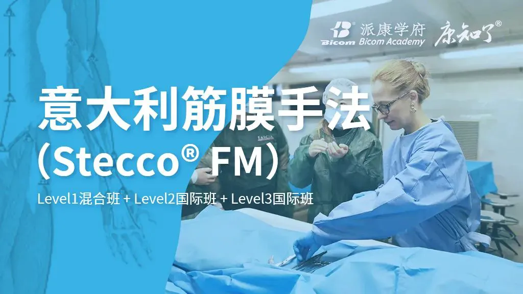 为什么封闭训练是提高篮球水平的有效途径_1